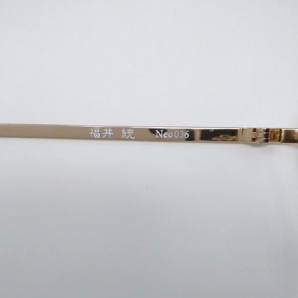 画像5: 耐久性に優れた偏光サングラス　 (5)