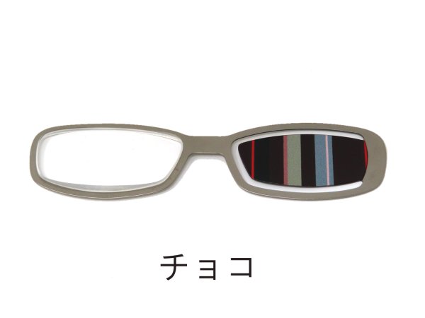 画像6: 拡大鏡付きしおり　しおるーぺ≪メール便　対応商品≫ (6)