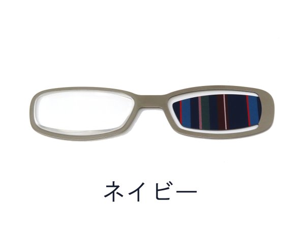 画像7: 拡大鏡付きしおり　しおるーぺ≪メール便　対応商品≫ (7)